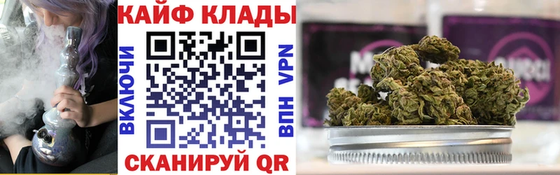 Купить наркотик аптеки Советская Гавань Псилоцибиновые грибы  COCAIN  Меф  Конопля  Гашиш 
