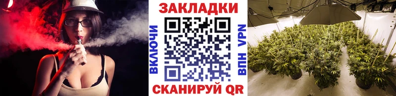 ГАШ Советская Гавань