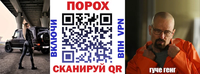 сколько стоит  Советская Гавань  Amphetamine 98% 