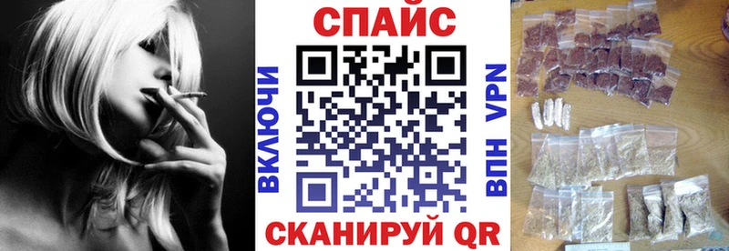 Бутират BDO 33%  hydra зеркало  Советская Гавань 
