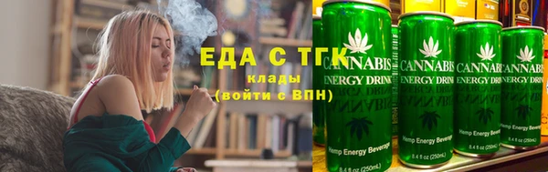 PSILOCYBIN Абаза