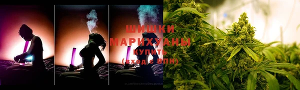 MESCALINE Абдулино