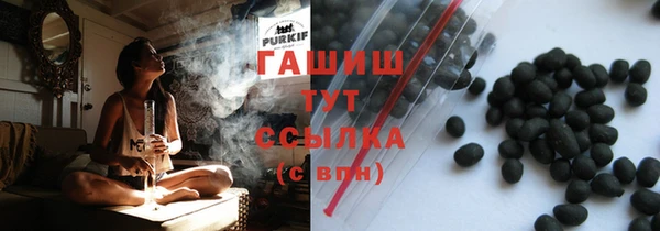 MESCALINE Абдулино