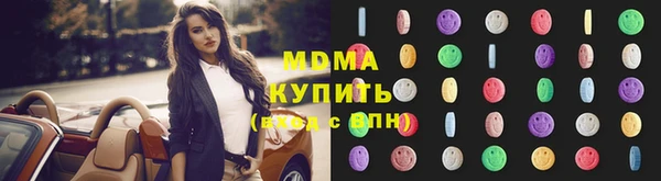 ПСИЛОЦИБИНОВЫЕ ГРИБЫ Алексин