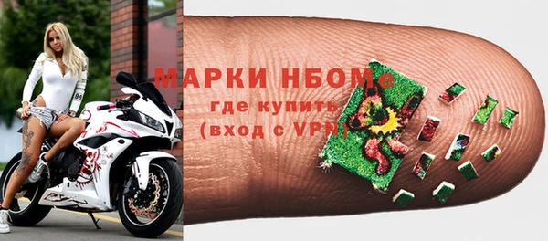 ПСИЛОЦИБИНОВЫЕ ГРИБЫ Алексин