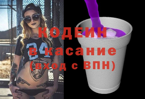 кокаин колумбия Алексеевка