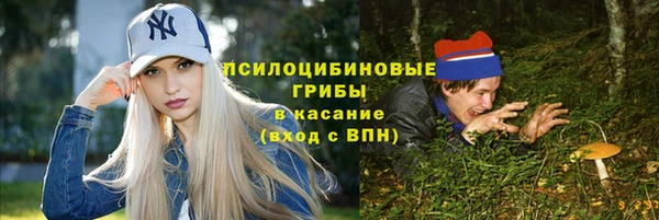 кокаин колумбия Алексеевка