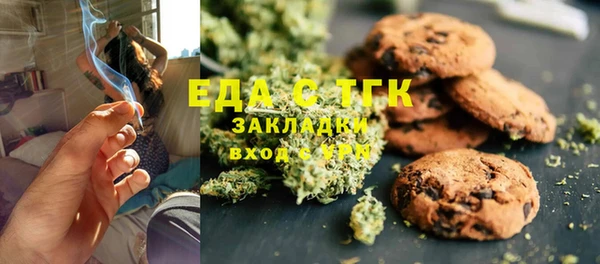 кокаин колумбия Алексеевка