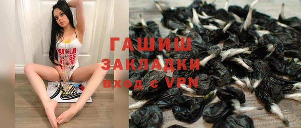 MESCALINE Абдулино