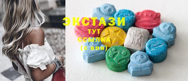 MESCALINE Абдулино