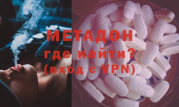 PSILOCYBIN Абаза