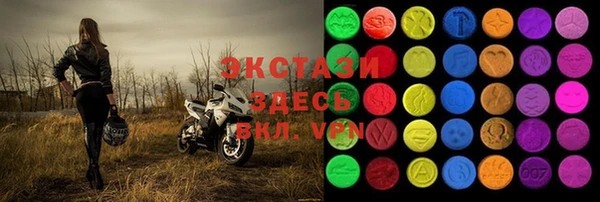 MESCALINE Абдулино