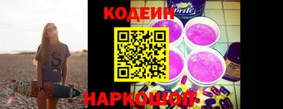 скорость mdpv Гай