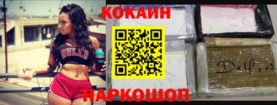 Альфа ПВП Гагарин