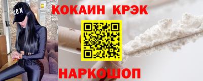 Альфа ПВП Гагарин