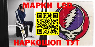 Альфа ПВП Гагарин