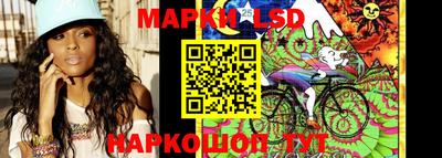 скорость mdpv Гай
