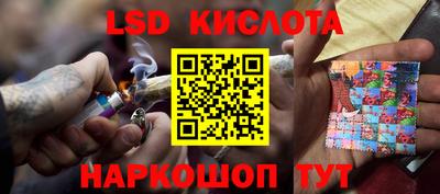 Альфа ПВП Гагарин