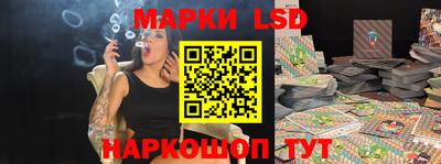 скорость mdpv Гай