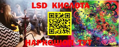 кокаин премиум Гатчина