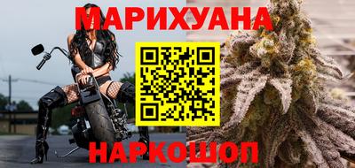 кокаин премиум Гатчина