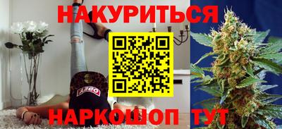 скорость mdpv Гай