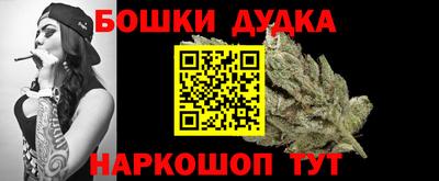 скорость mdpv Гай