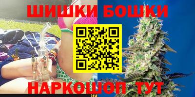 кокаин премиум Гатчина