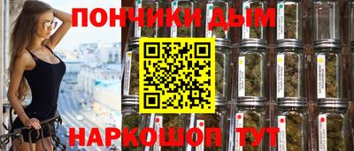 кокаин премиум Гатчина
