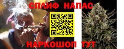 кокаин премиум Гатчина