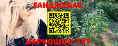Альфа ПВП Гагарин