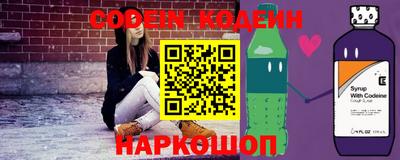 кокаин премиум Гатчина