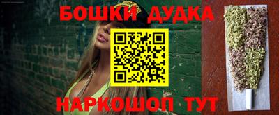мескалин Кизилюрт