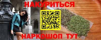 скорость mdpv Гай