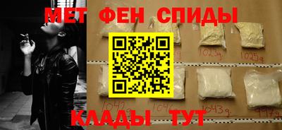 Альфа ПВП Гагарин
