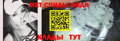 кокаин премиум Гатчина