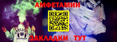 кокаин премиум Гатчина