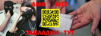 кокаин премиум Гатчина