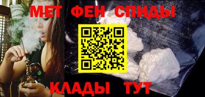 кокаин премиум Гатчина
