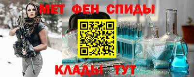Альфа ПВП Гагарин