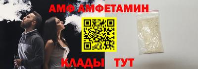 Альфа ПВП Гагарин