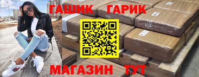 Альфа ПВП Гагарин