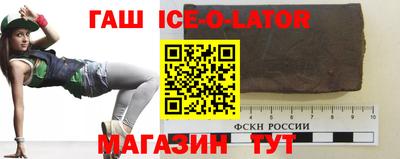 скорость mdpv Гай