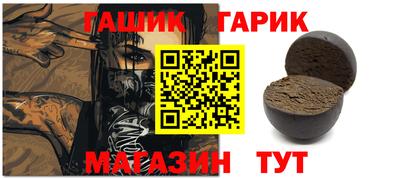 Альфа ПВП Гагарин
