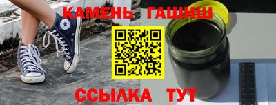 кокаин премиум Гатчина