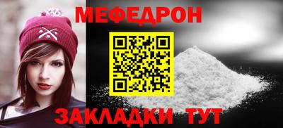 Альфа ПВП Гагарин