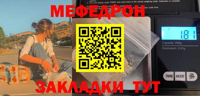 кокаин премиум Гатчина