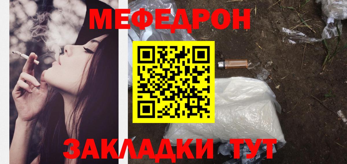 A PVP Советская Гавань