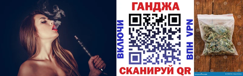 купить наркотики сайты  ссылка на мегу ссылки  Конопля ГИДРОПОН  Советская Гавань 